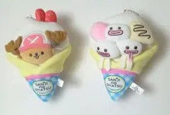 Sanji no OYATSU クレープ ぬいぐるみ チョッパー＆ ペローナ