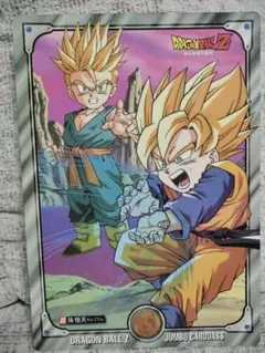 【1994年製-当時物】ドラゴンボールZ ジャンボカードダス 悟天とトランクス