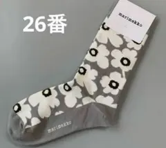 もっち様 リクエスト 2点 まとめ商品