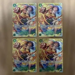 【ワンピースカード】モンキー・D・ルフィ SEC OP13-118 4枚セット