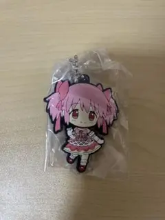 魔法少女まどか☆マギカ 鹿目まどか ラバーキーホルダー