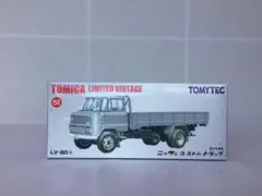 トミカ リミテッドヴィンテージ LV-75a ニッサン 3.5トン レッカー車
