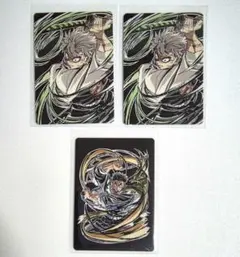 鬼滅の刃 EDロールカード 実弥 2点・行冥