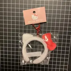 サンリオ　ハローキティ　ミニカチューシャ　キーホルダー　新品
