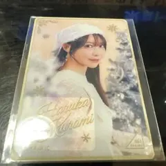 乃木坂46 のぎBOX B賞モバカ 長嶋凛桜 - メルカリ