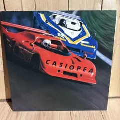 2026年最新】カシオペア レコードの人気アイテム - メルカリ