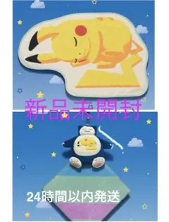 Item thumbnail for item 7652eca0-31fc-423f-9675-33ca946a7ff6