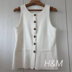 H&M ニットベスト ジレ ホワイト 海外購入品 S（M相当）のサムネイル