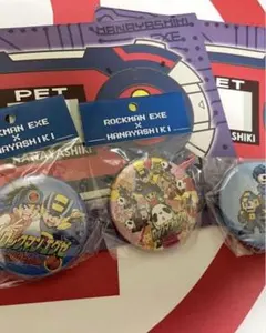 ロックマンエグゼ　花屋敷コラボ　感バッチ3つセット