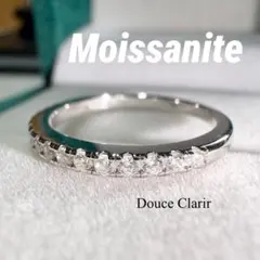 モアサナイト ヘイローリング デザイン指輪 人工ダイヤ9号