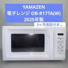 Item thumbnail for item fabad725-841c-4db2-a195-eb130c0763a4