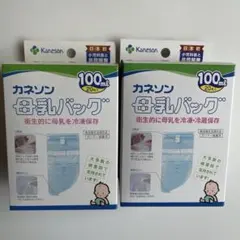 Item thumbnail for item 8b475fe2-604d-44f2-a602-22be11d5d5ed