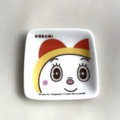 ドラミちゃん ミニ小皿 豆皿