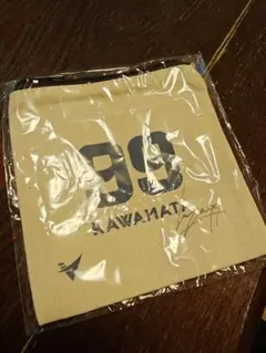 新品☆未開封☆長崎ヴェルカ☆川真田紘也☆プリントサイン入りポーチ☆ガチャ