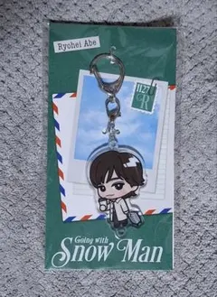 SnowMan 阿部亮平 アクリルキーホルダー お出かけアクキー すのチル