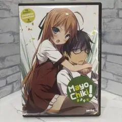 まよチキ！ DVD
