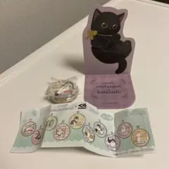 くら寿司　モフサンド　コラボ　缶バッジ　シート　2個セット　ゆうパケット発送