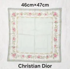 Christian Dior ハンカチ 花柄 46cm×47cm