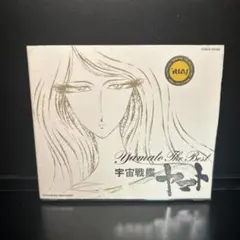 Item thumbnail for item f604dea2-faa4-449f-bc5d-b89c3417e81b