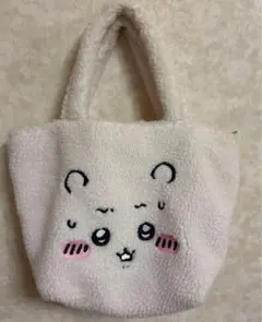 ちいかわ ボア トートバッグ ホワイト
