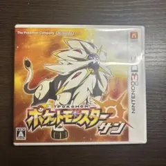 3DS ポケモンサン＆ムーン カセット