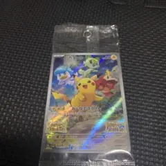 ピカチュウ：パッケージ版『ポケットモンスター スカーレット』『ポケットモンスタ…