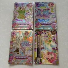 アイカツカード 北小路さくら ブルーミングコーデ 排出版