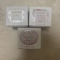 ジル・スチュアート　リップバーム　リップマスク　箱のみ