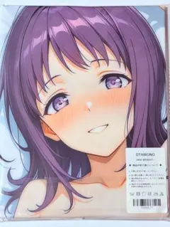 執事眼鏡 大神ミオ 抱き枕カバー - メルカリ