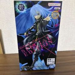 転スラ 魔王リムル Otherworlder Plus Special ver. - メルカリ