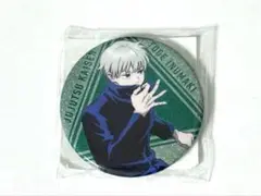 呪術廻戦 Study＆Study 缶バッジ 狗巻棘