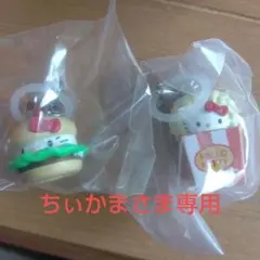 ハローキティ アメリカンデザイン めじるし ハンバーガー ポップコーン セット