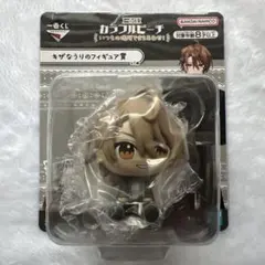 カラフルピーチ 1番くじ うりさん