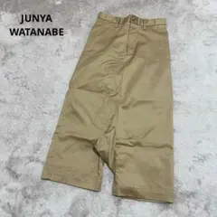 ジュンヤワタナベ コムデギャルソン ストライプ柄サルエルパンツ S