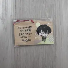 ワイテルズ シクテルズ シャークん - メルカリ