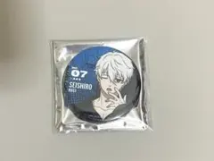 2026年最新】ブルーロック tsutaya 凪 缶バッジの人気アイテム - メルカリ