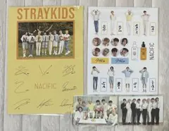 straykids NACIFIC