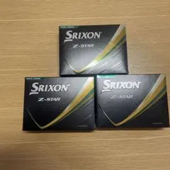 新品】DUNLOP(ダンロップ)Srixon Z-STARロイヤルグリーン3箱 - メルカリ