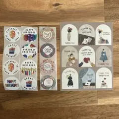 サンキューシール　おすそわけ　40枚