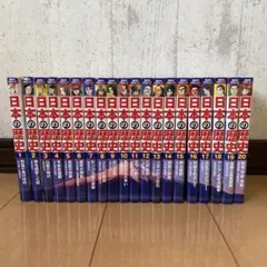 日本の歴史 講談社 学習マンガ 1〜20巻セット