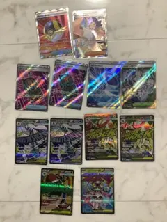 R様専用　まとめ売 MEGAドリーム ex