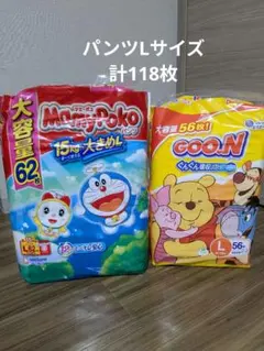 Item thumbnail for item 9eeee147-4017-4312-bf96-2630487c732c