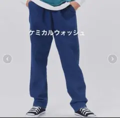 MPSデニムパンツ140