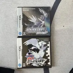 ポケットモンスター ブラック ダイヤモンド セット