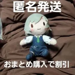 りんご 即購入⭕️様 リクエスト 2点 まとめ商品