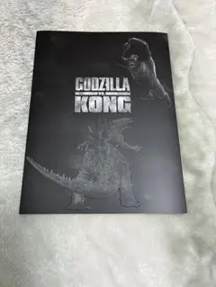GODZILLA vs KONG アートブック