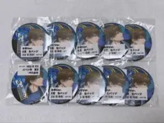 テニプリ 氷帝vs立海 セガラッキーくじ 缶バッジ 日吉若