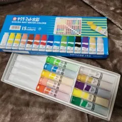 Item thumbnail for item 6fee63b8-6703-47f3-9610-722f8b2cf017