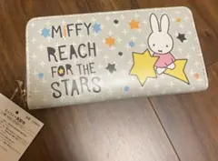 ミッフィー 長財布 グレー 新品