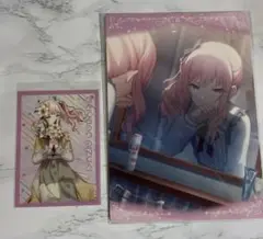 プロセカ 特典 クリアカード 下敷き 暁山瑞希